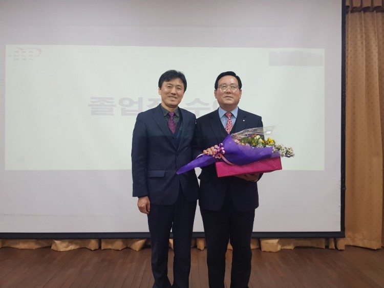 049f6ba519a0fc571417fabefbe4c21a_1576483